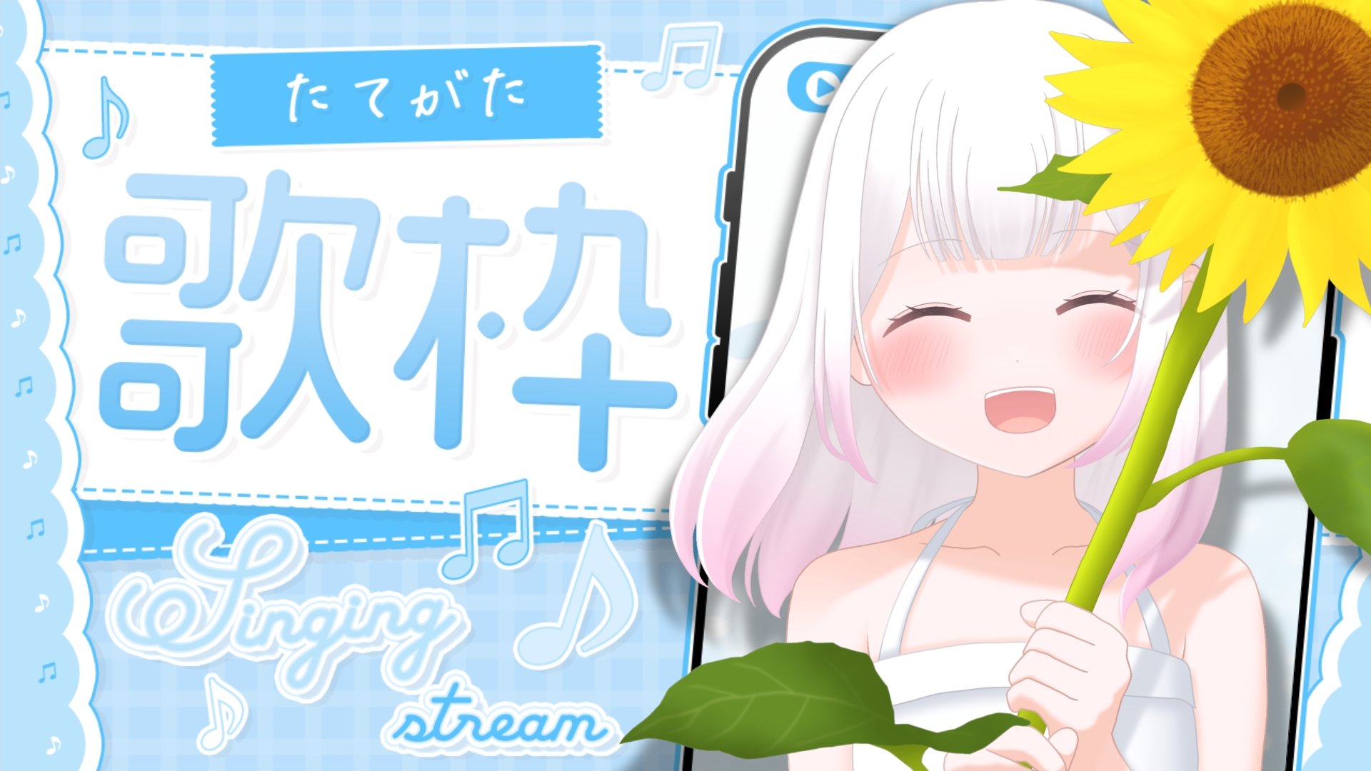 ペコちゃん on X: 