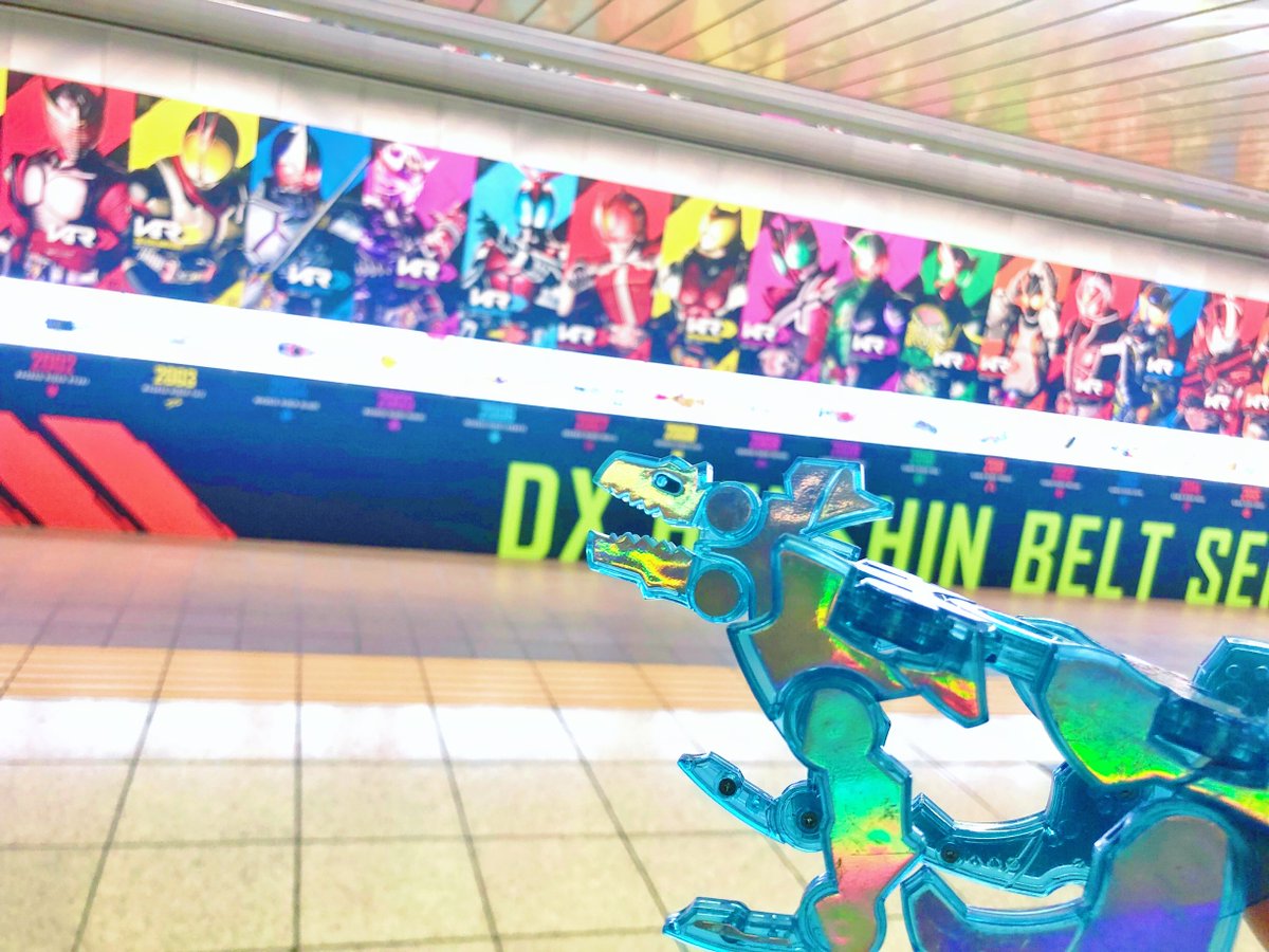 ディスクアニマルのいる世界。
[瑠璃狼(ルリオオカミ)] 
#ディスクアニマル
#仮面ライダー響鬼

#じゅんPHOTO
#じゅん特撮PHOTO
#じゅん_響鬼
#特撮好きな人と繋がりたい
#写真好きな人と繋がりたい
#ファインダー越しの私の世界
#仮面ライダー響鬼の世界