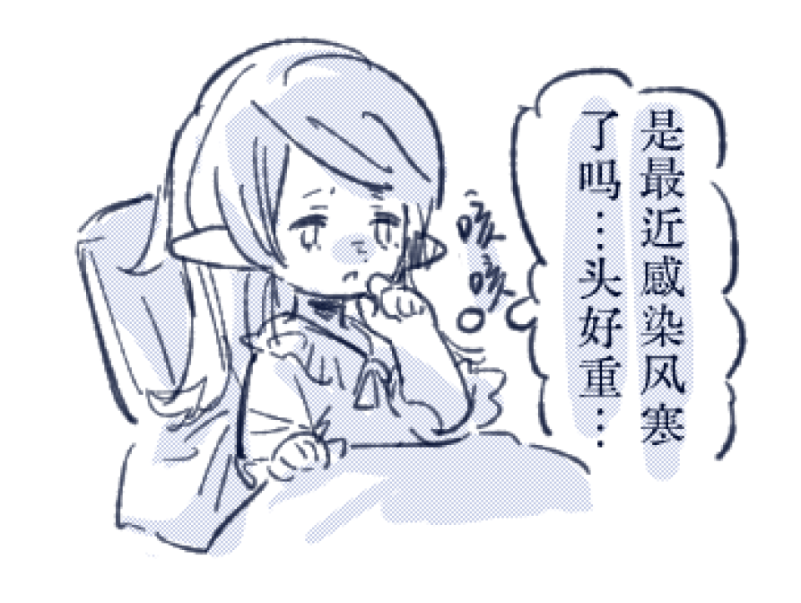 netraer's tweet photo. foc 小漫画 https://t.co/CHZCQNa4b0