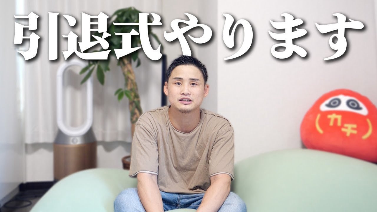 京口紘人 Hiroto Kyoguchi on X: 