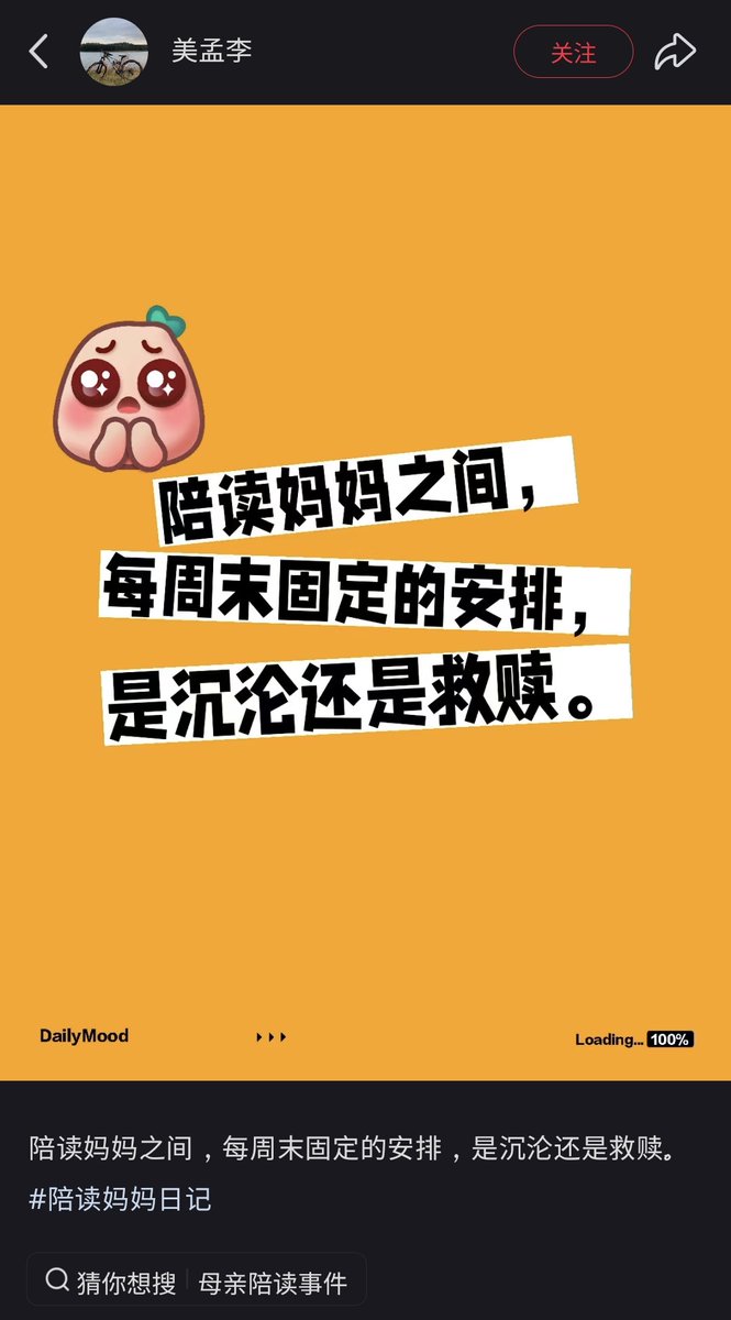 FreakyDuckkkk's tweet photo. ？？？？？ https://t.co/NuG1aRSDj4