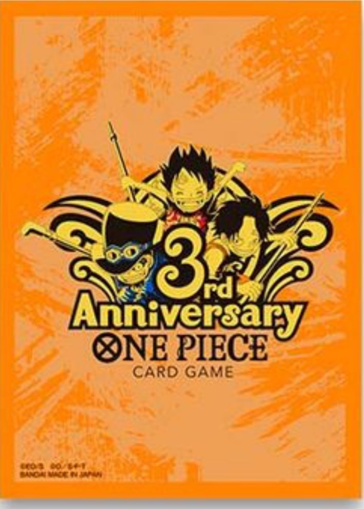 ワンピースカード3ボックス Exp. Share Collectible on X: 