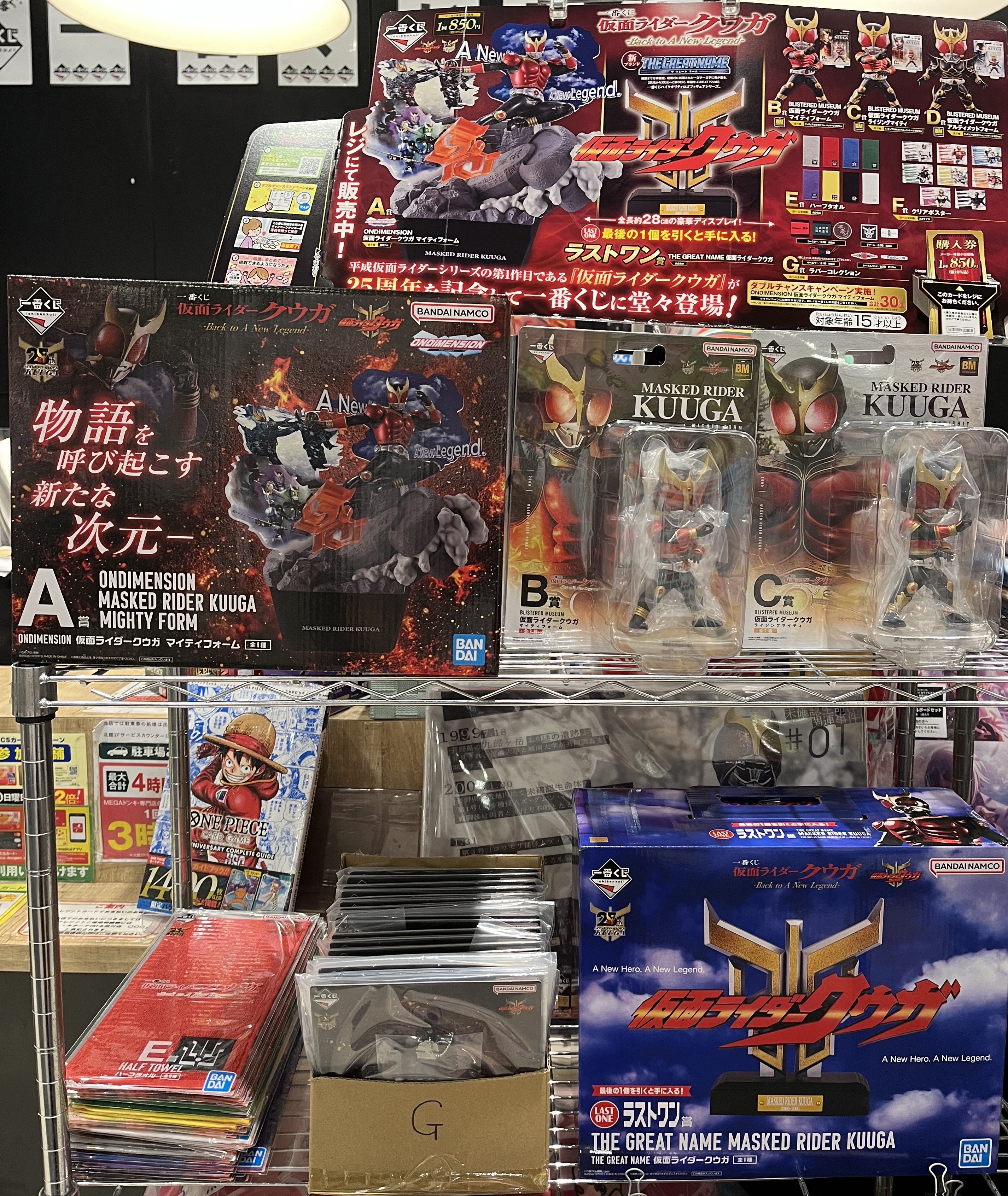 BOOKSえみたすラスパ太田川店 on X: 