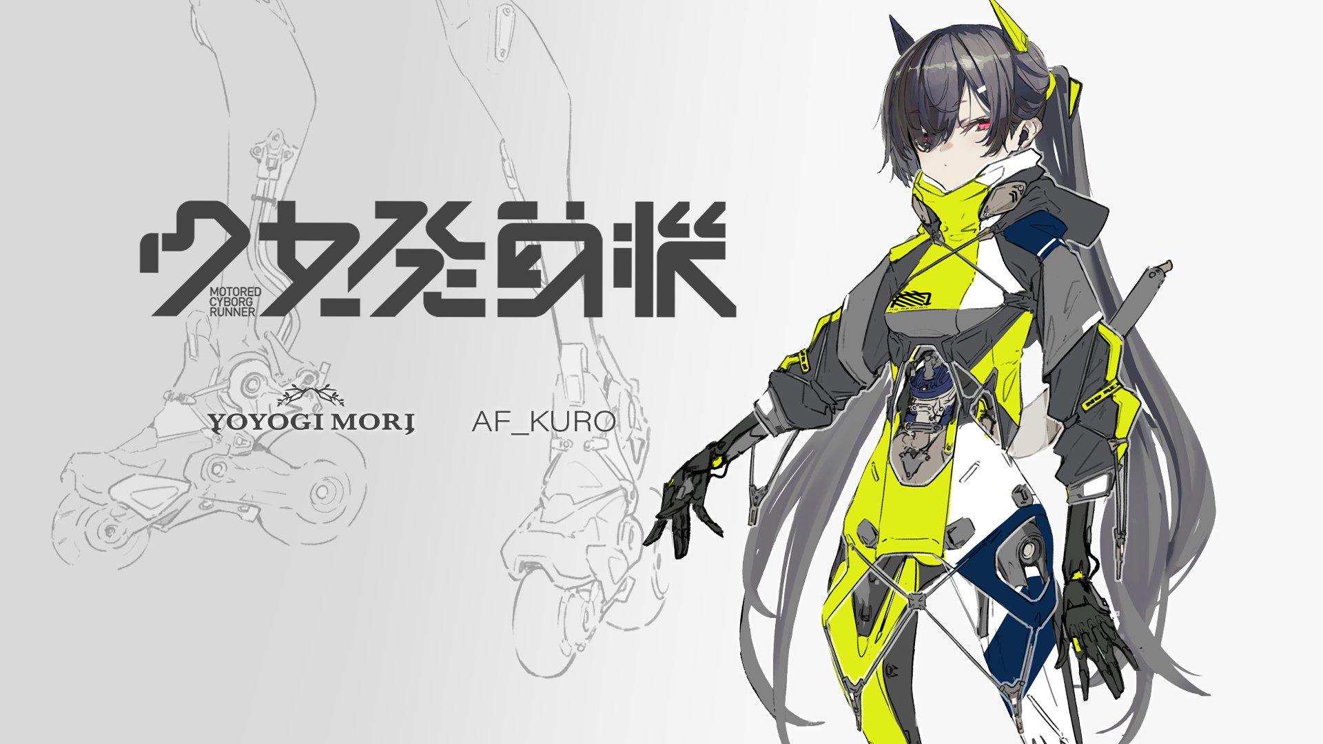 YOYOGI MORI【公式】 on X: 