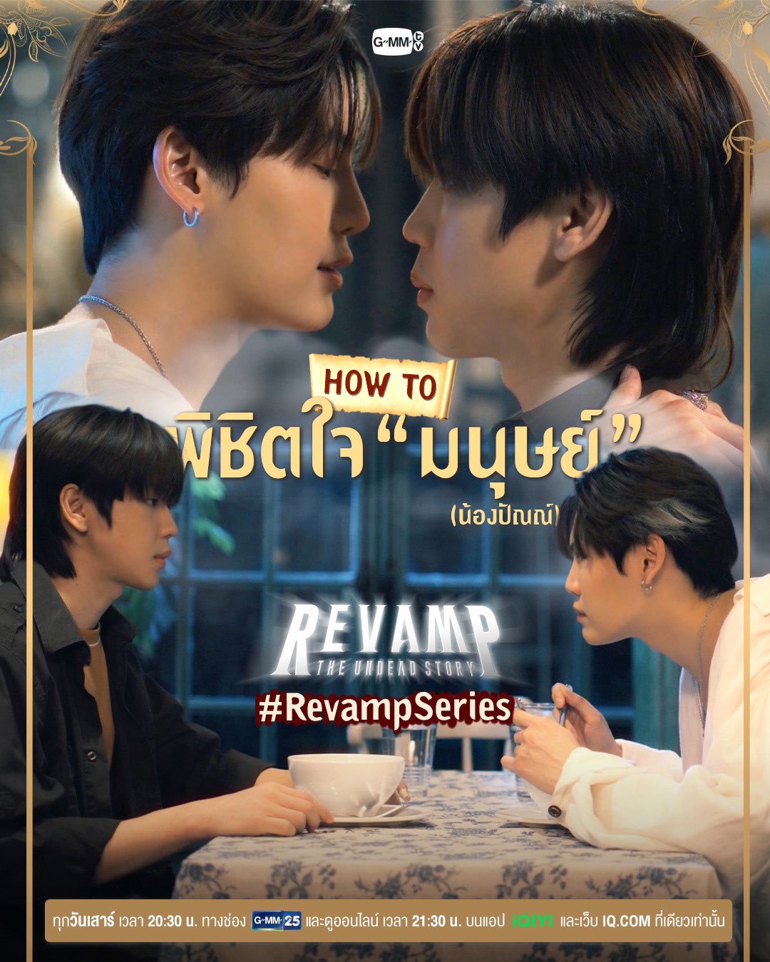 その他 gmmtv bounprem BounPrem and Santa are now under GMMTV : r/boyslove