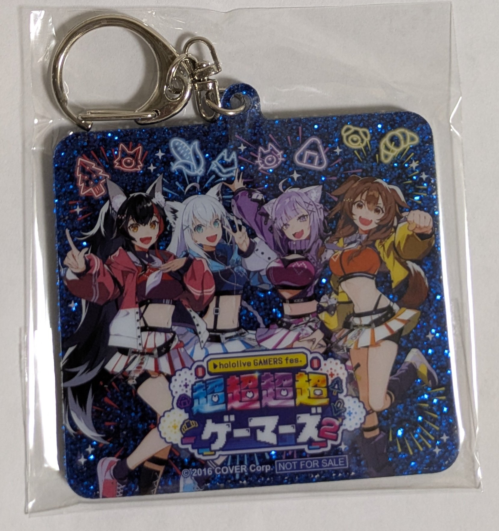 超超超超ゲマーズ2まとめ売り 超超超超ゲマーズ2まとめ売り 超超超超ゲーマーズ2公式