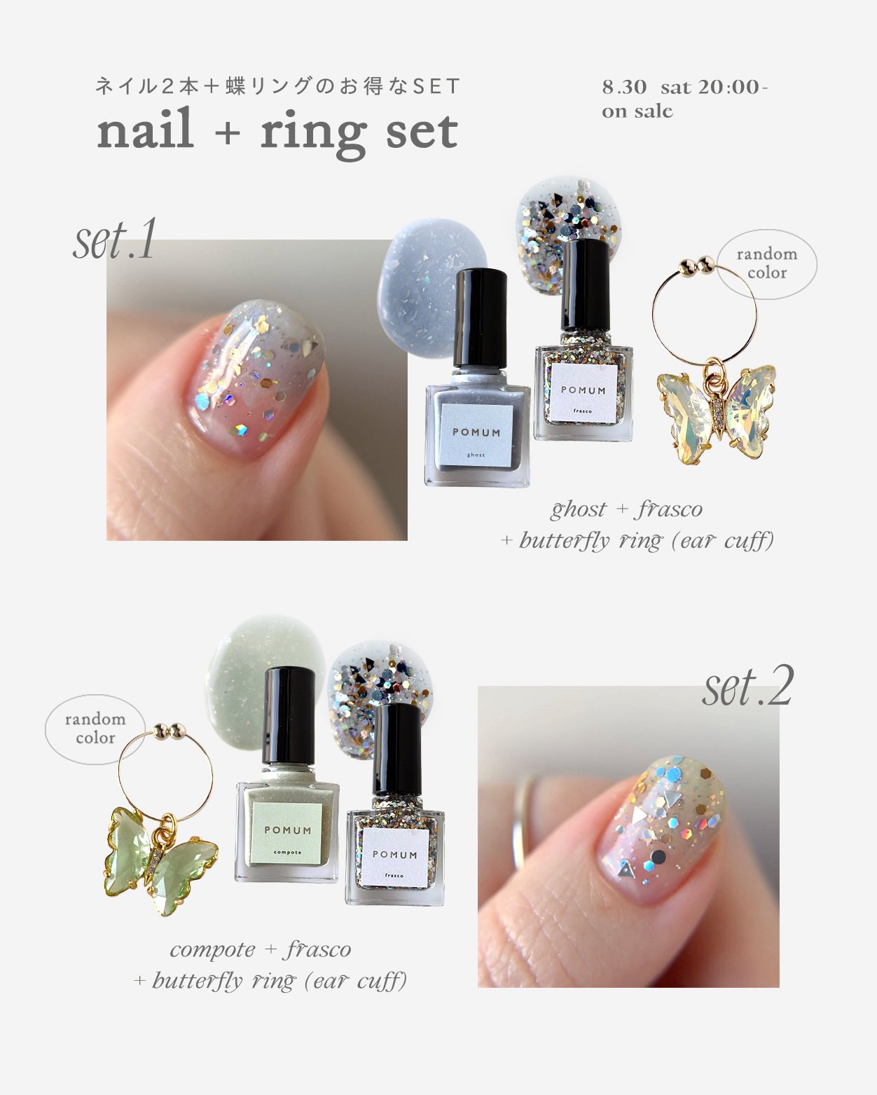 POMUM & ARTS (@pomum_nail) / X
