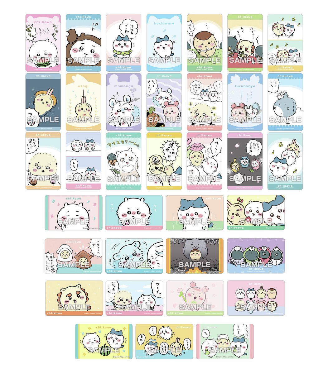 ちいかわマーケット公式 on X