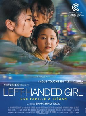 TaiwanEnFrance's tweet photo. Le film "Left-handed girl" en salles le 17 septembre 👍
https://t.co/E61cnMHNgg https://t.co/nJ0xX72CJV