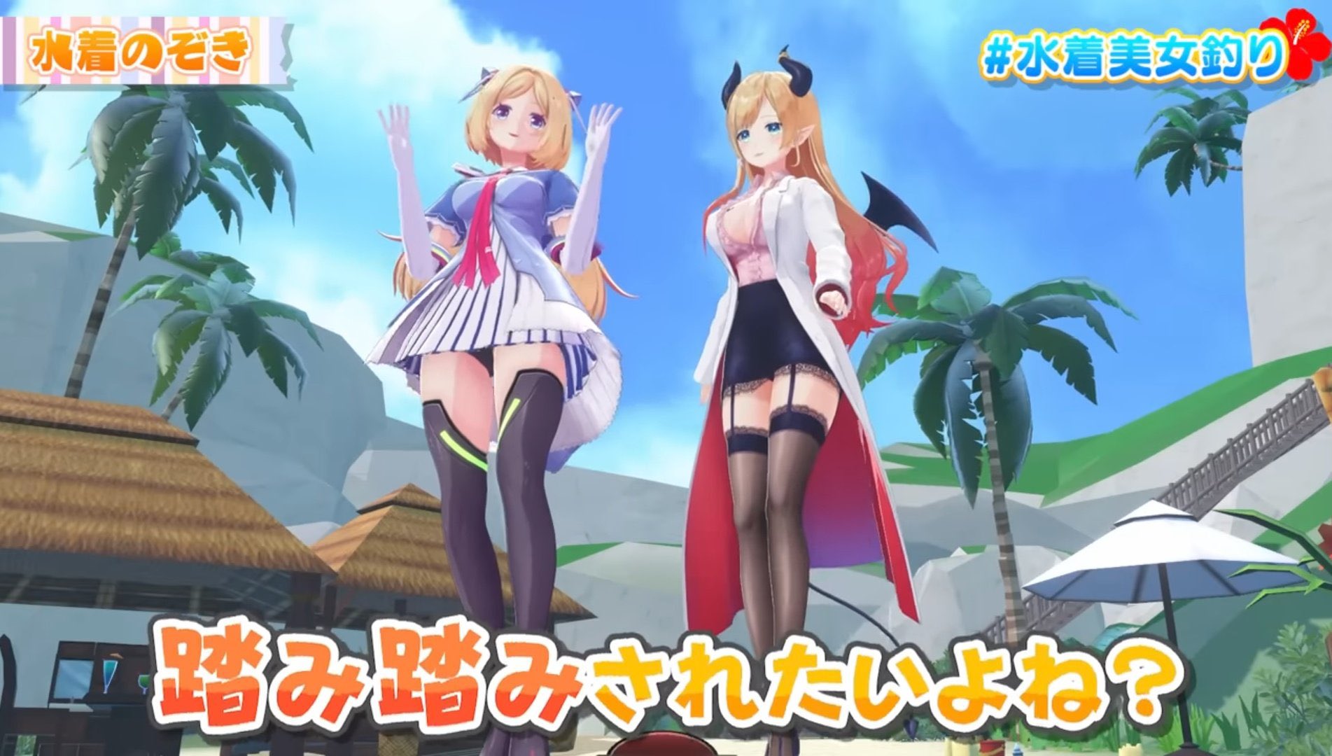 さわえ様 2WAY 調光サングラス HWZNBROSS / 2％er オフィシャルWebstore