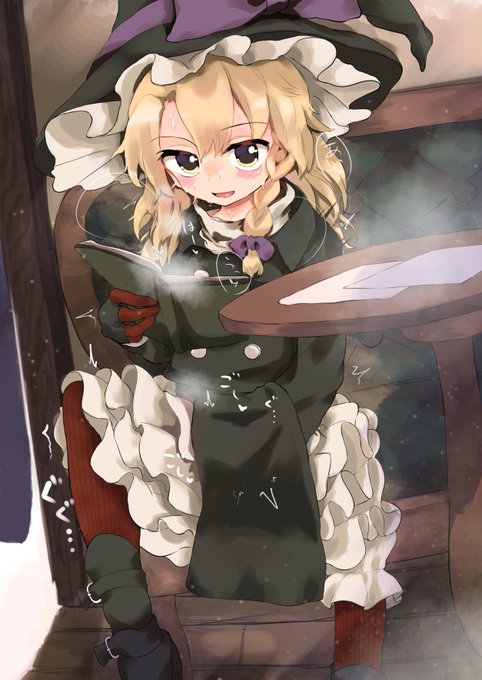 ドロワの中で射精する冬服魔理沙(1/5) 