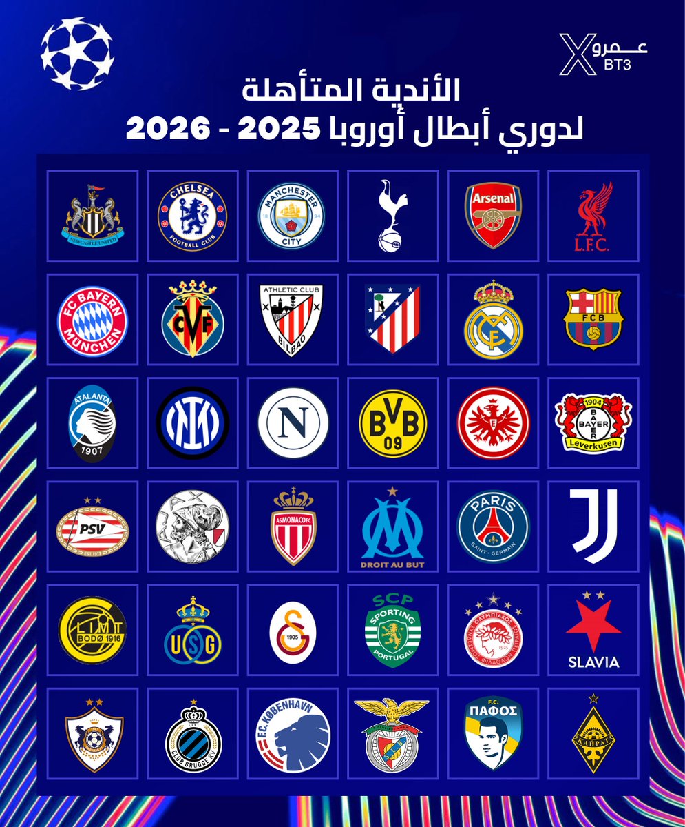 عمرو tweet media