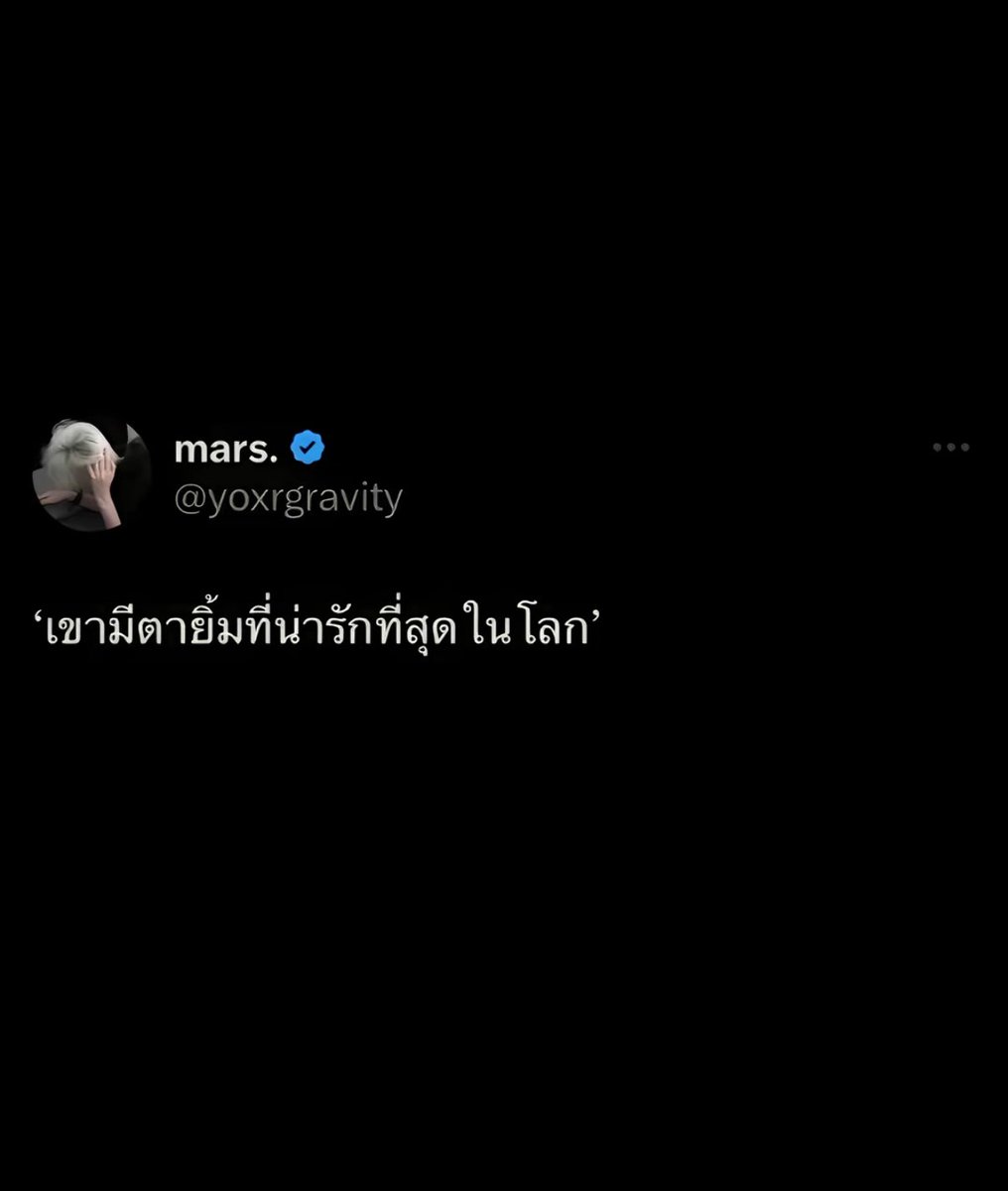 comye's tweet image. 