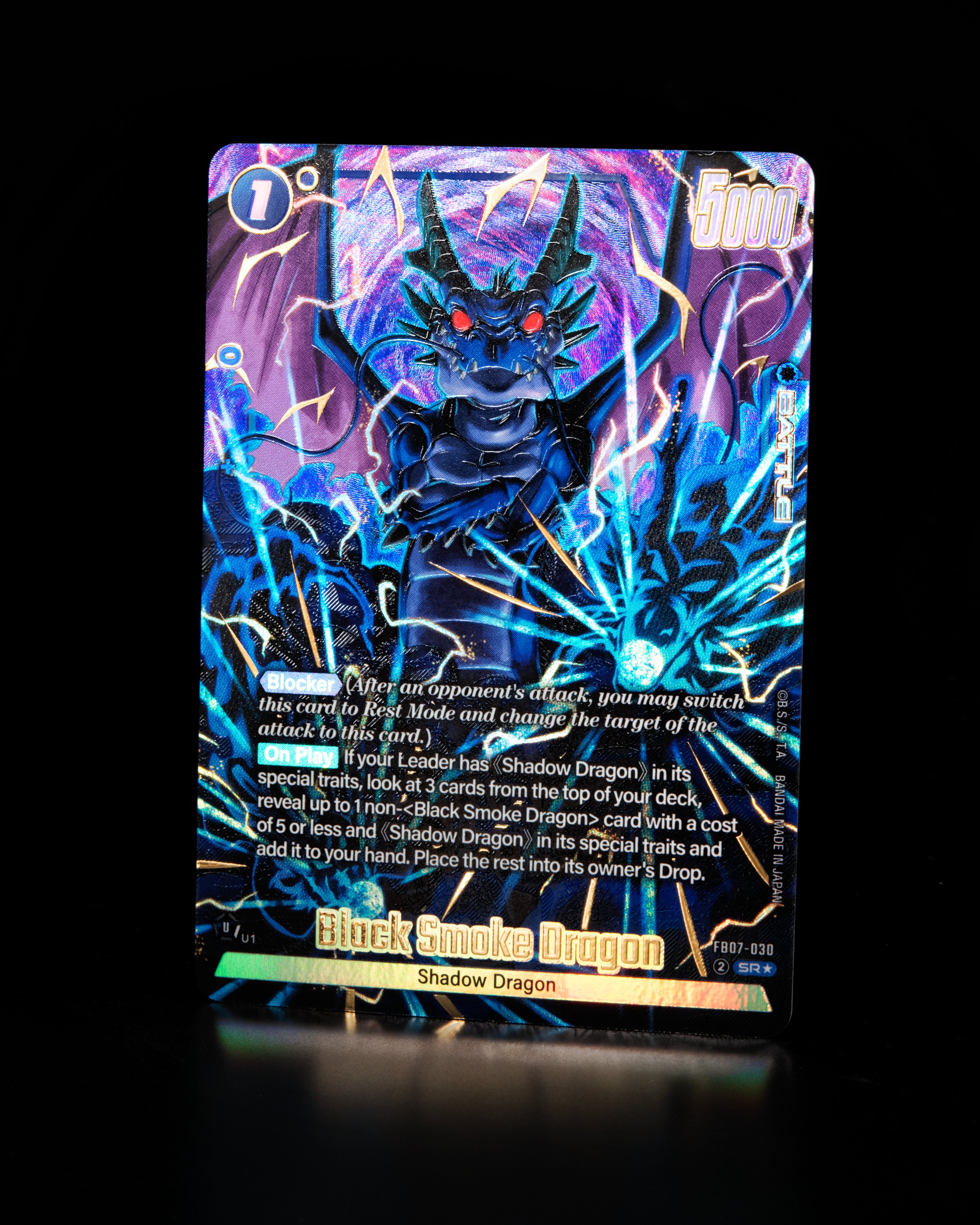 その他 Art of the Dragon: Blood CF Dragon Ball Super Card