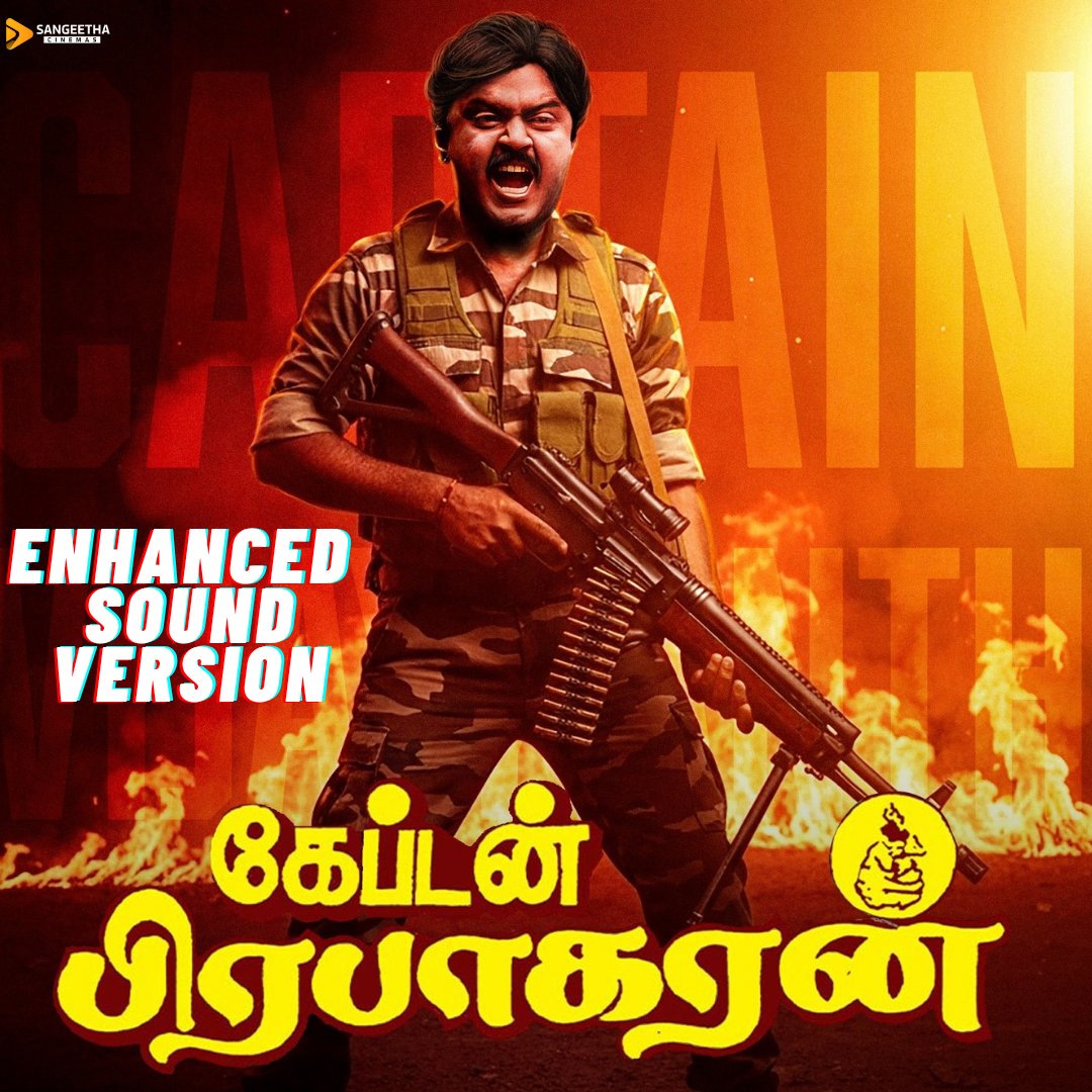 SANGEETHA CINEMAS tweet media