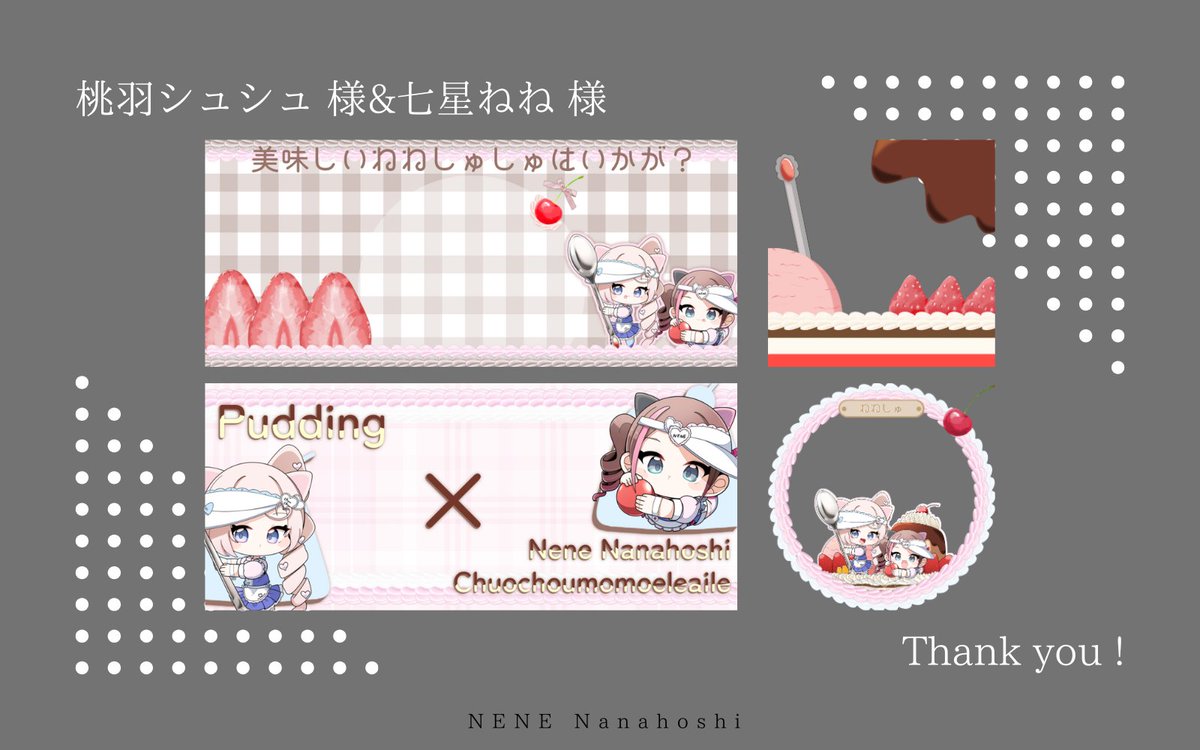 NENE_nix's tweet photo. 【Works】

Fenrir所属のIRIAMライバー七星ねね(#NENE_nanahoshi )、そして無限大プロモーション所属のIRIAMライバー桃羽シュシュ様(#momochou_md )のデジタルガチャセットをお仕立ていたしました。
可愛さ満点のデザインに仕上がりとてもお気に入りです✨

今後の活動も応援しております🐱👼🍑 https://t.co/Z3HKUCY1V1
