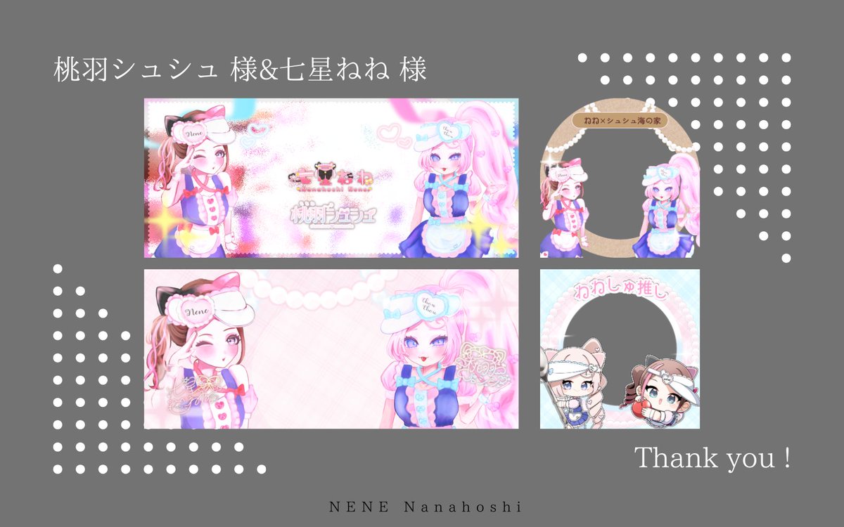 NENE_nix's tweet photo. 【Works】

Fenrir所属のIRIAMライバー七星ねね(#NENE_nanahoshi )、そして無限大プロモーション所属のIRIAMライバー桃羽シュシュ様(#momochou_md )のデジタルガチャセットをお仕立ていたしました。
可愛さ満点のデザインに仕上がりとてもお気に入りです✨

今後の活動も応援しております🐱👼🍑 https://t.co/Z3HKUCY1V1