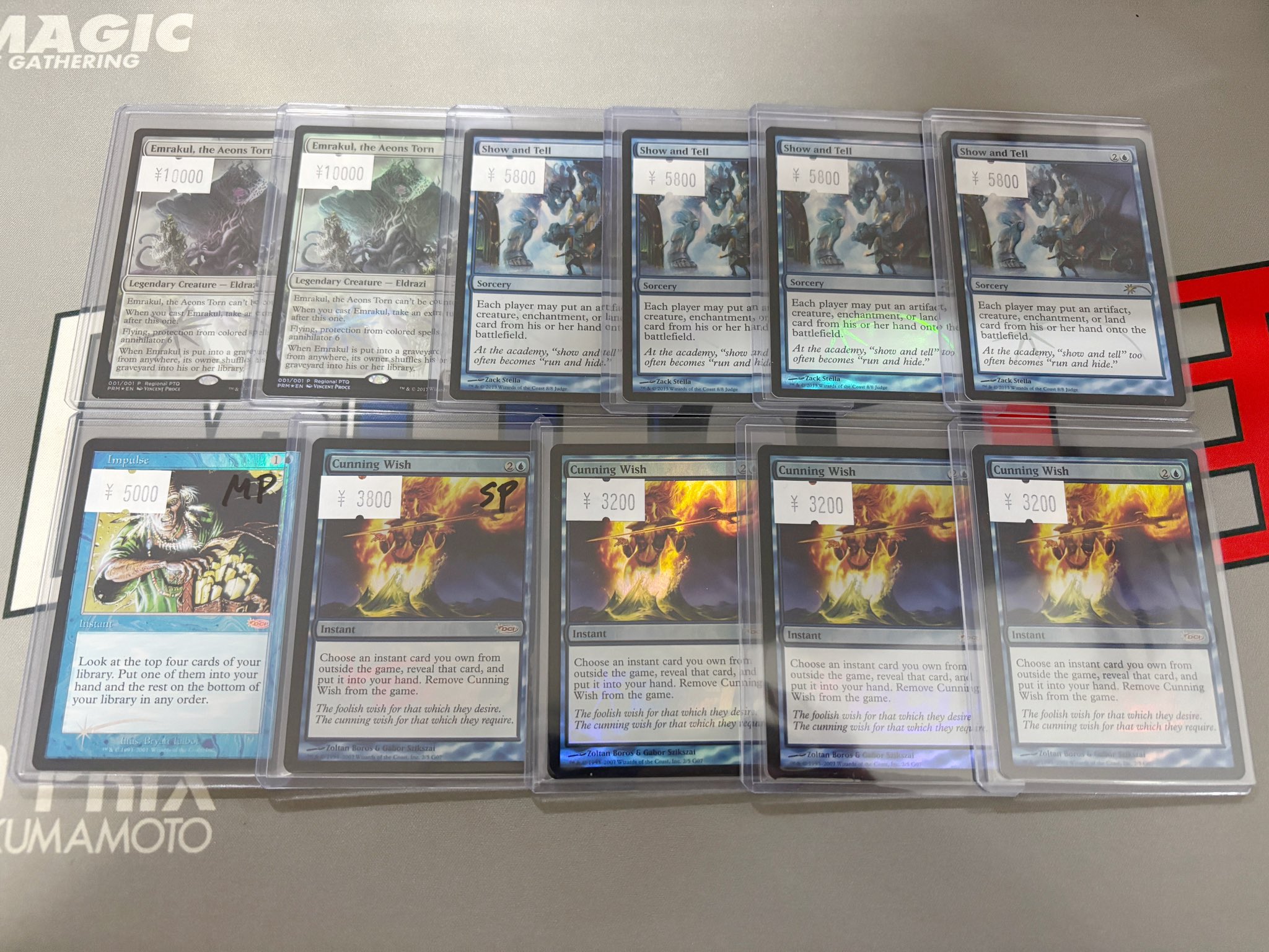 魔力の墓所　ボーダーレス　日本語版 017)□ボーダーレス□《魔力の墓所/Mana Crypt》[SPG] 茶R