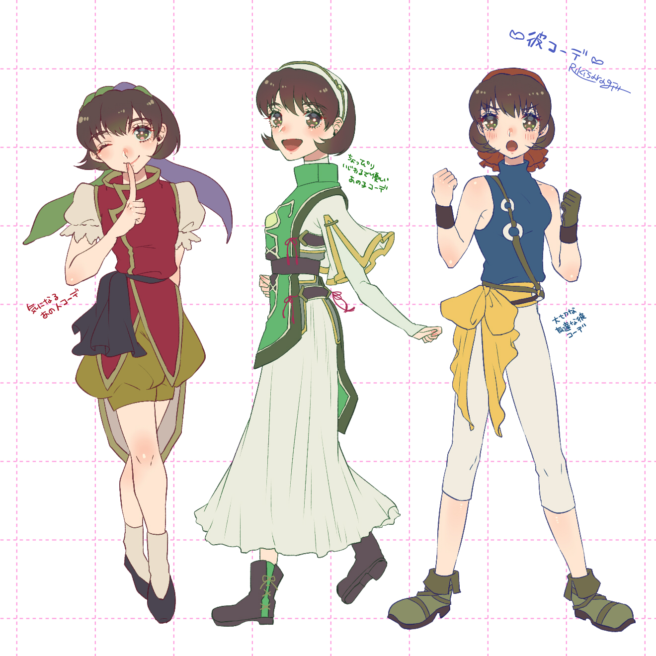 カナ@不具合で勝手にブロックあります。 (@kana0098) / X