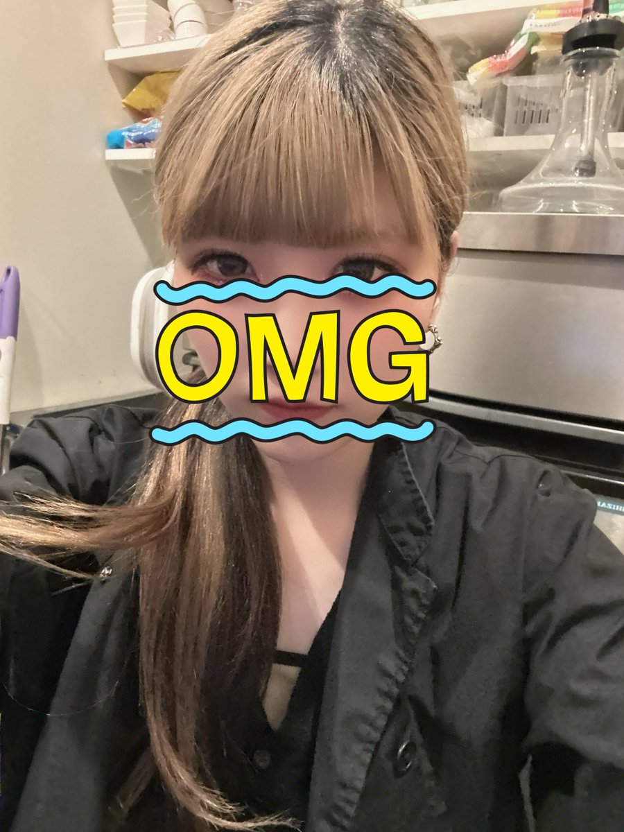 23時まで従者💨