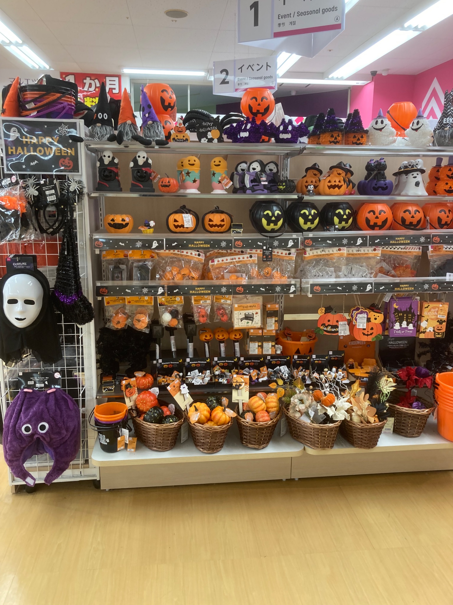 17.7×24.6ボード 八百屋さん&ハロウィン おまとめ 秋の大人気イベント【ASOBIYUKU HALLOWEEN 2025】9月8日（月