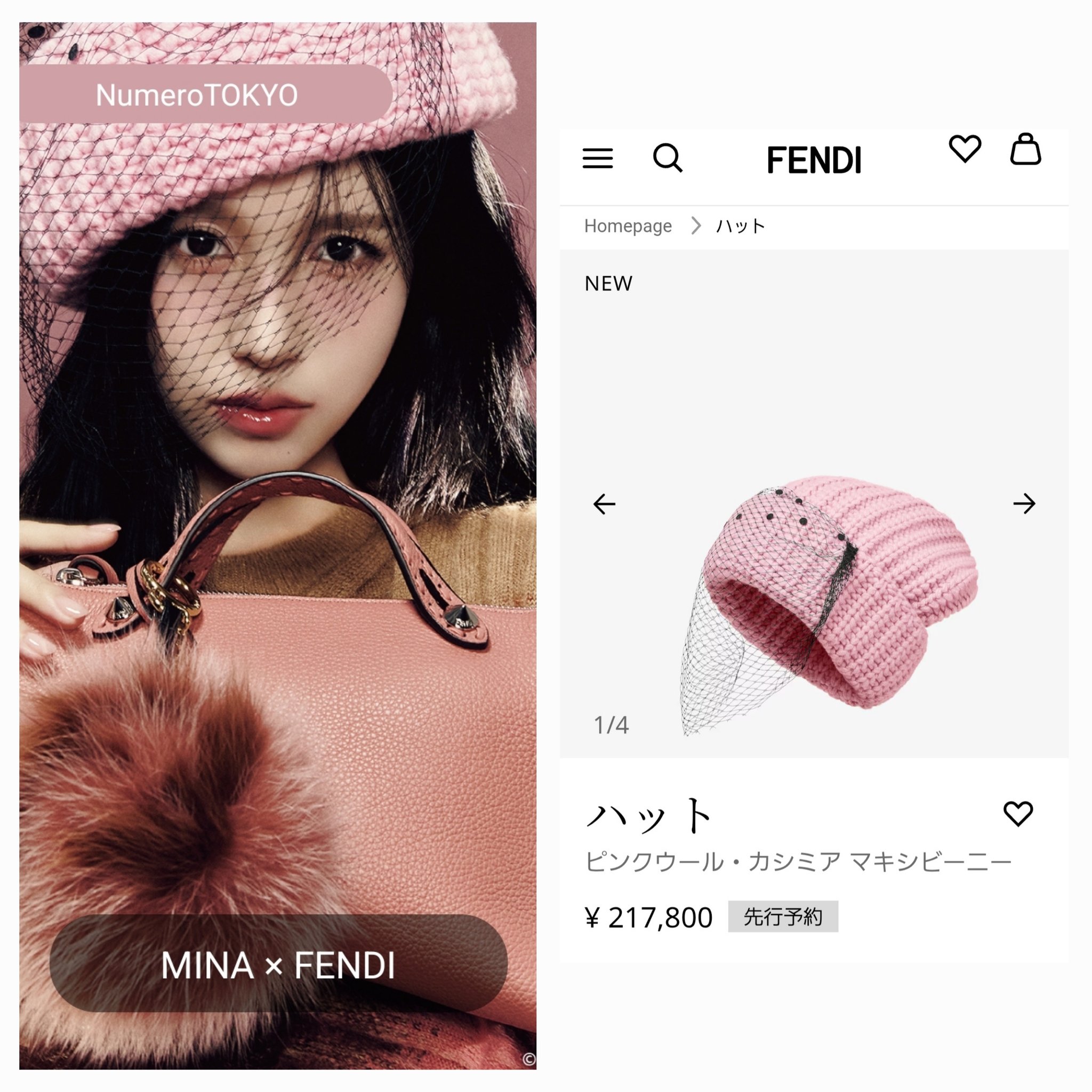 TWICE ミナ まとめ売り⭕️バラ売り(相談)説明確認必須‼️ TWICE ミナ まとめ売り⭕️バラ売り(相談)説明確認必須