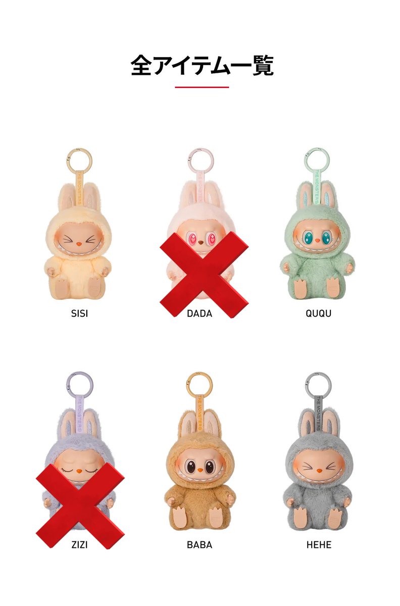 🪄🎀 tweet media