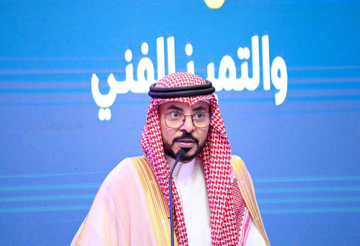jazangov's tweet photo. برعاية كريمة من سمو أمير منطقة جازان 
#محمد_عبدالعزيز
وحضور سمو نائبه الأمير 
#ناصر_بن_محمد
إنطلاق فعاليات ملتقى الكفاءة والتميز الفني بجازان الذي ينظمه فرع وزارة الموارد البشرية والتنمية الاجتماعية بالمنطقة. https://t.co/8rwvY5QNE2