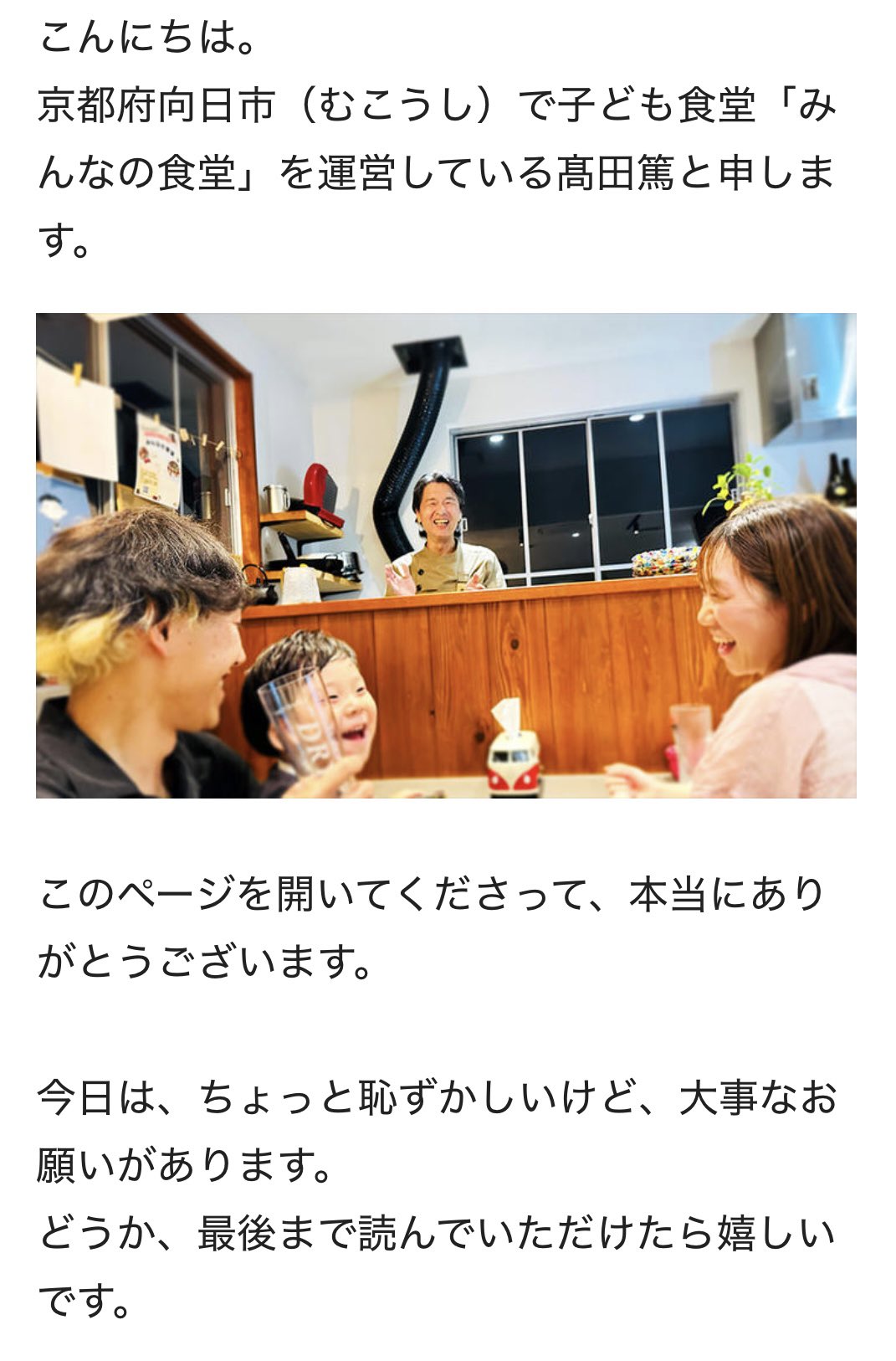 酒*諒様 ベース　詳細不明 0604_1371454_01.jpg
