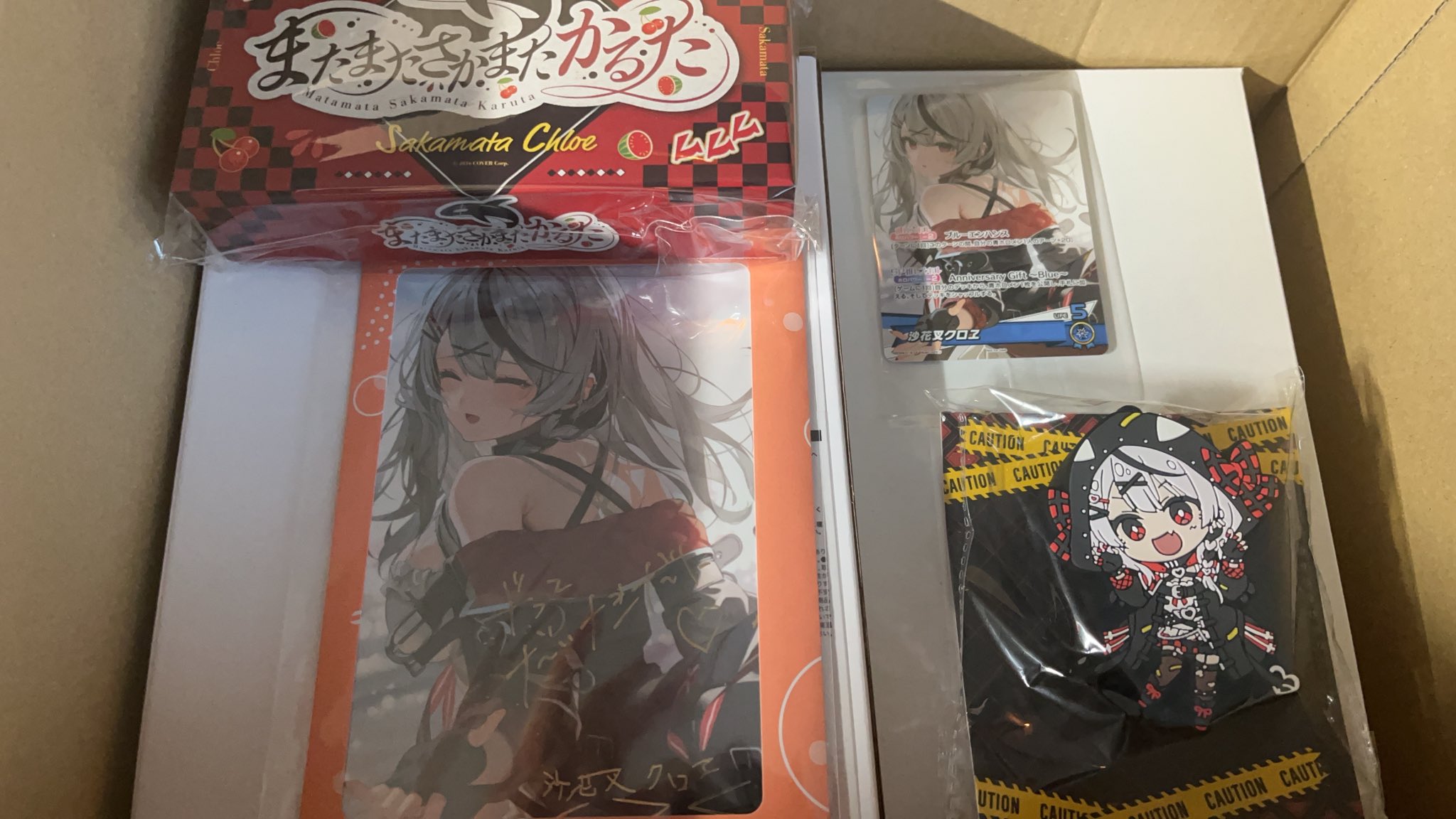 ホロライブ 沙花叉3周年記念グッズ ホロカ・直筆メッセージ