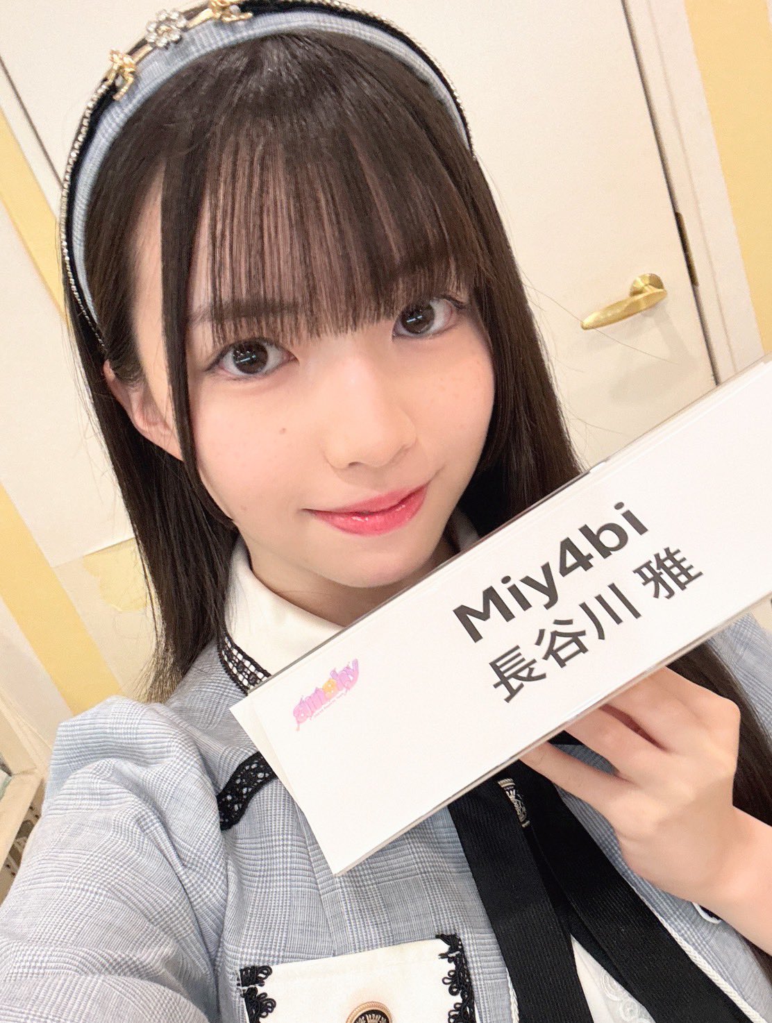 長谷川雅 on X: 