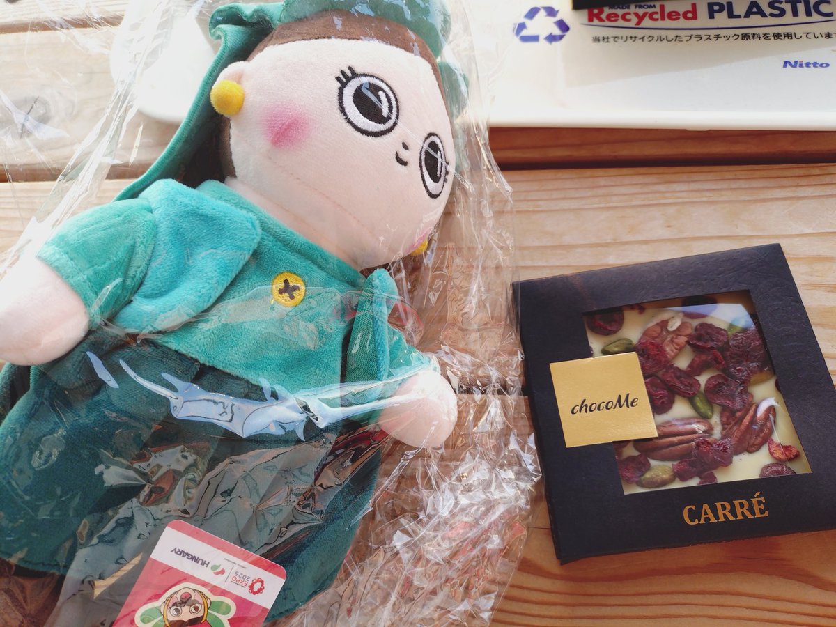 福袋🎁 - Search / X