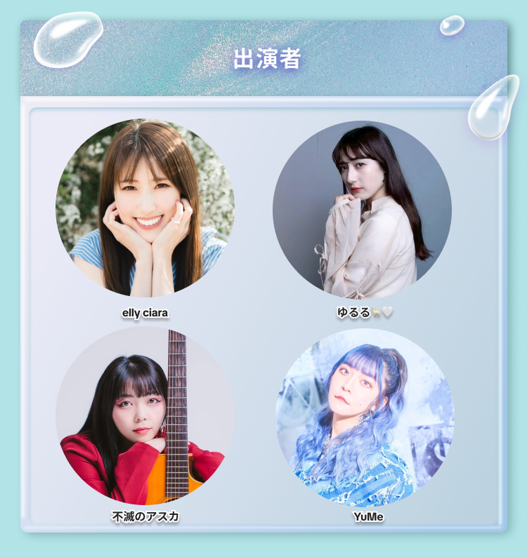 TikTok LIVE Japan (@tiktoklive_jp) / Posts / X