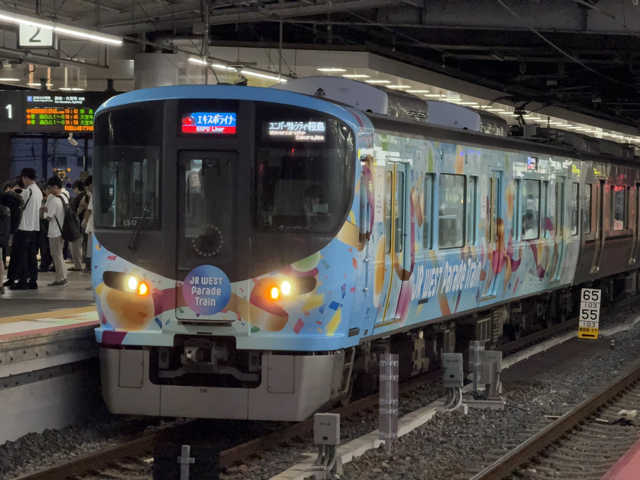 Reバース　愛宕【NBP】 Reバース 愛宕【NBP】 List of Japanese Blue Archive The