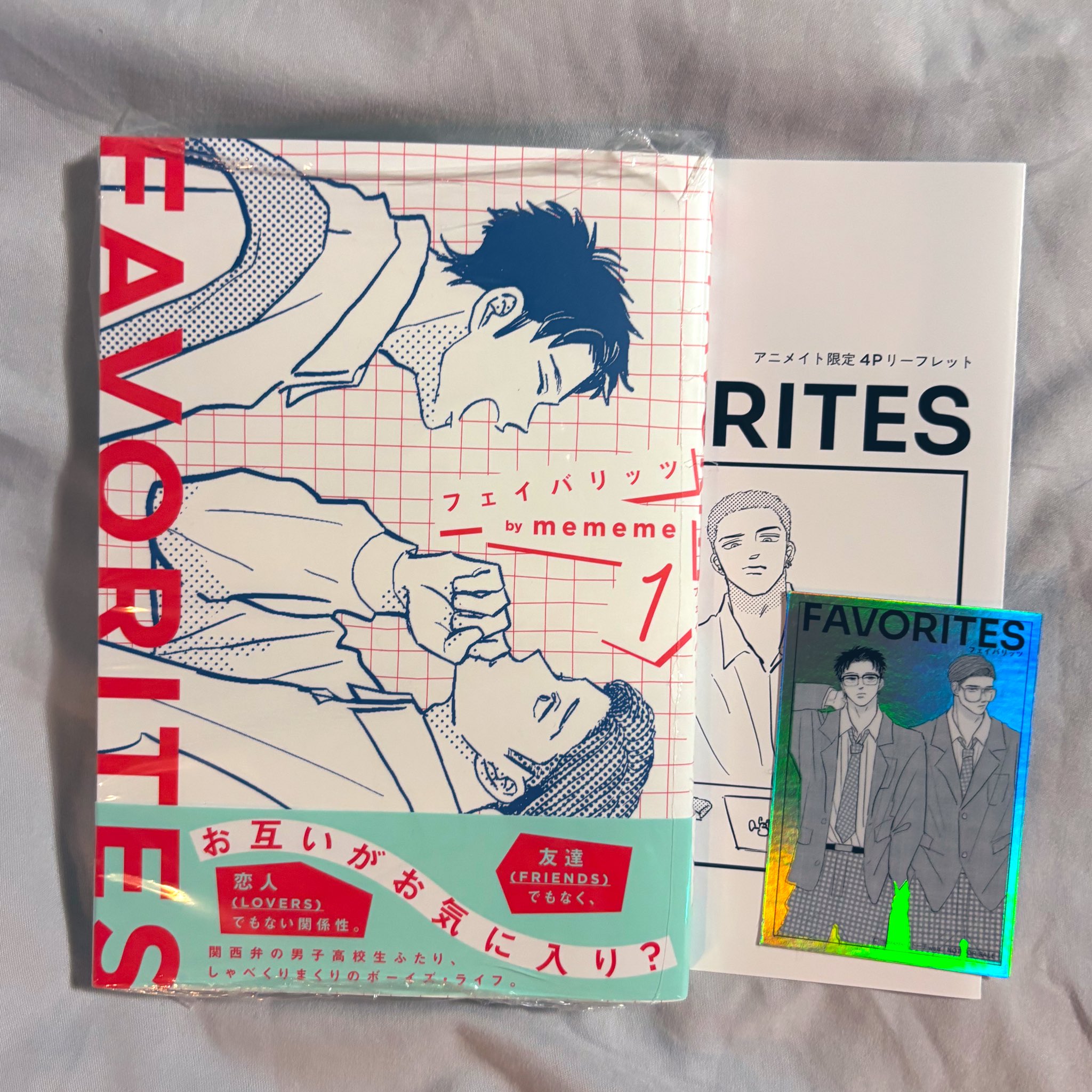 まり坊×プロフ必読‼様 リクエスト 2点 まとめ商品 コーデ売り まとめ売り とみみ on X: 