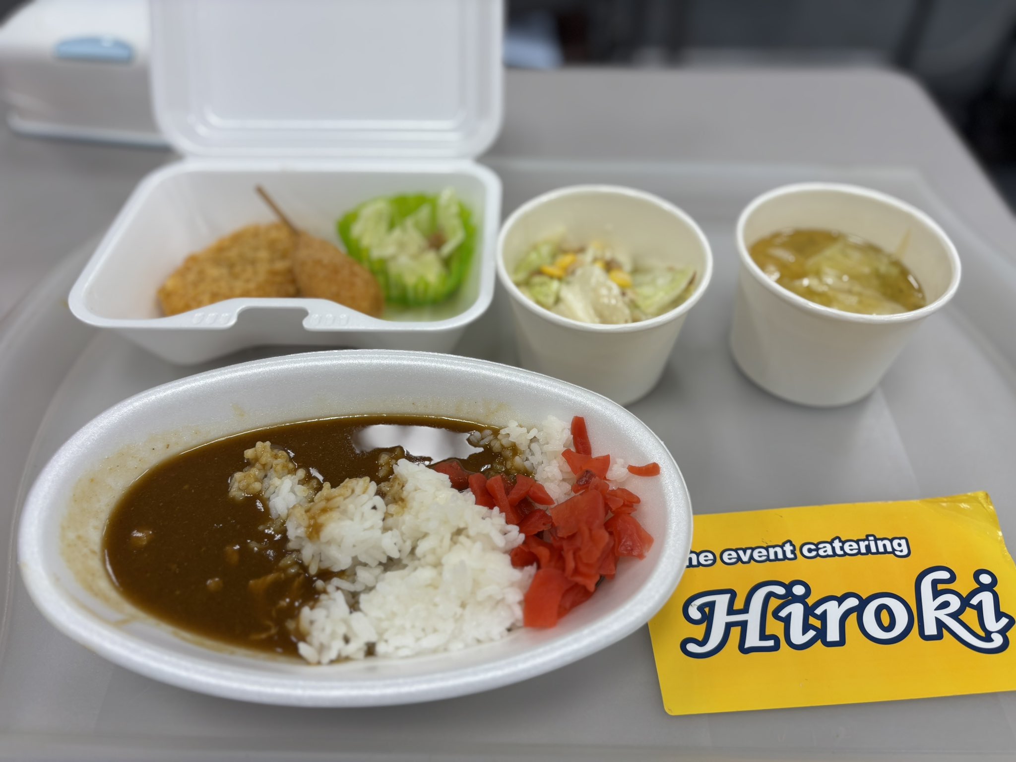 カレー スパイスカレー / グルテンフリーカレー｜ZENB（ゼンブ）公式通販