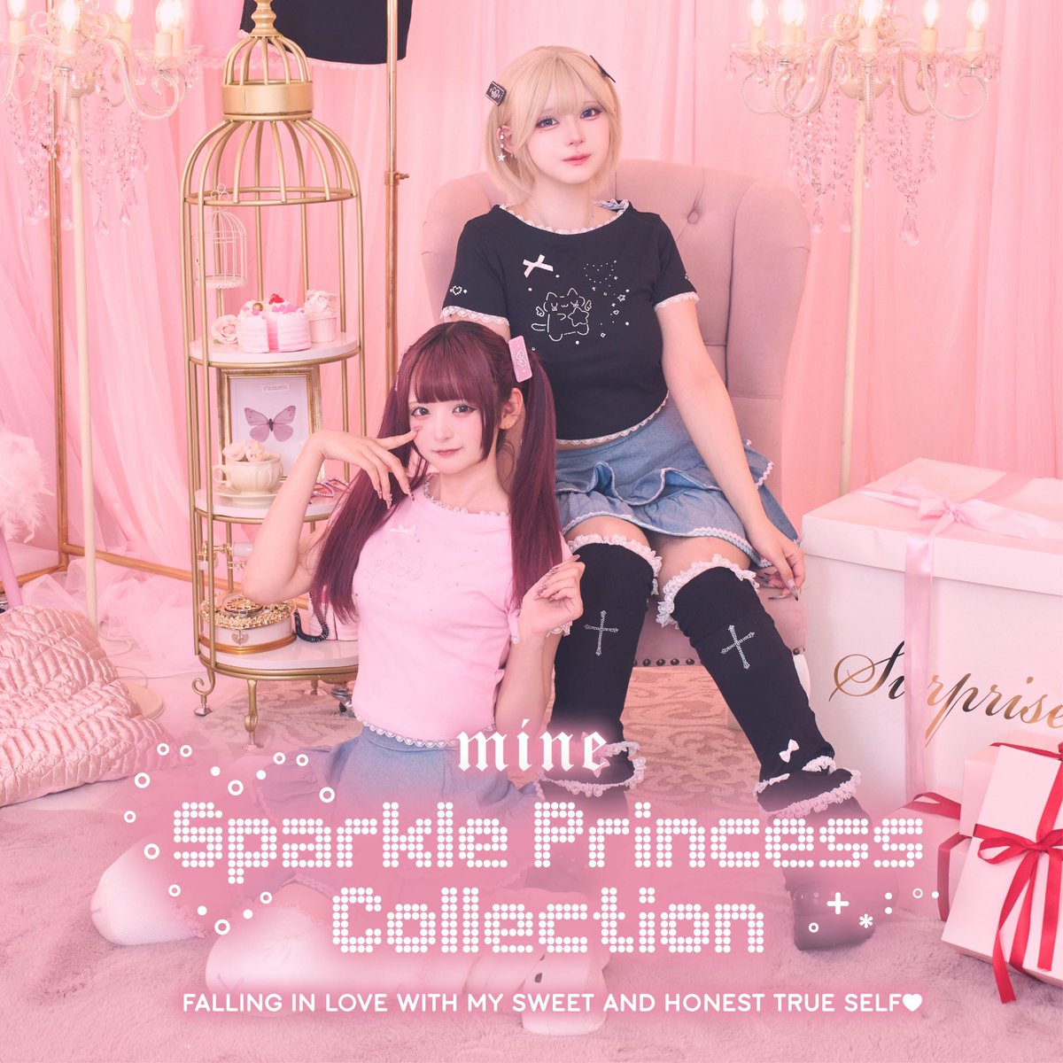 ┈┈┈┈┈┈♰ ┈┈┈┈┈┈
𝔪𝔦𝔫𝔢
2nd collectionのこだわりを紹介🎀🌟
🔗x.gd/AlXvU
┈┈┈┈┈┈♰ ┈┈┈┈┈┈