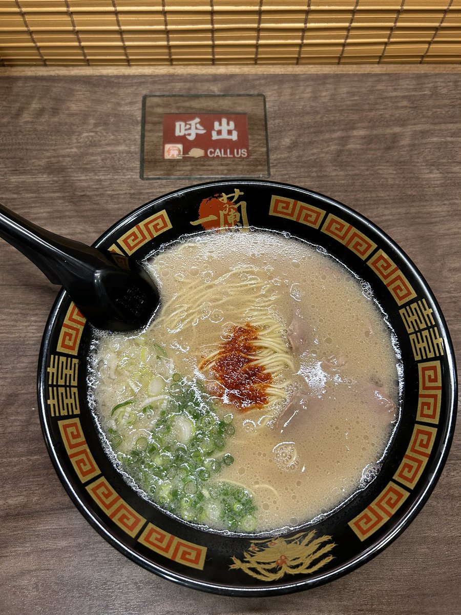 人生初一蘭
