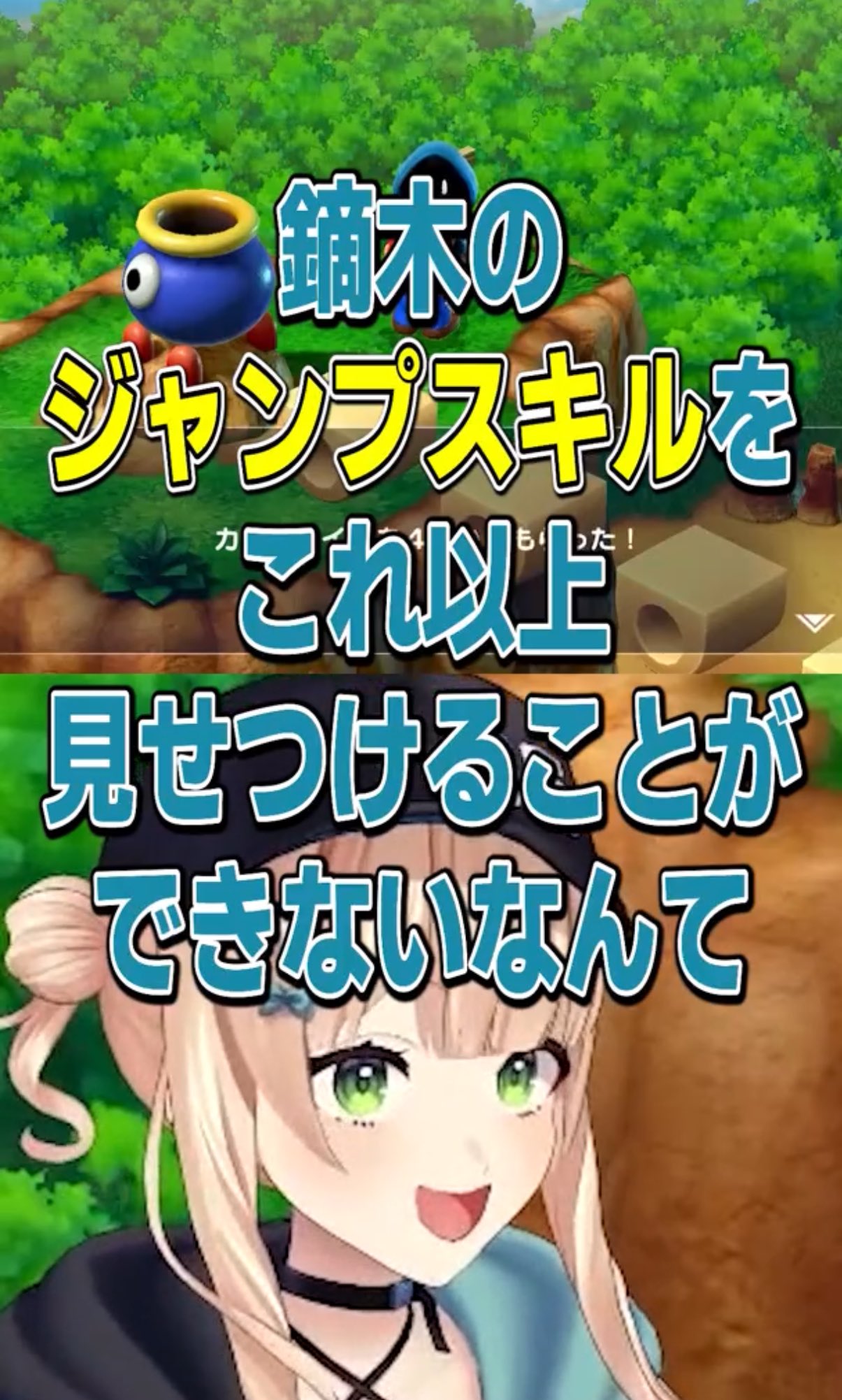 鏑木ろこ　ファンクラブ　会報 鏑木遊園地支援者の会 | にじさんじ