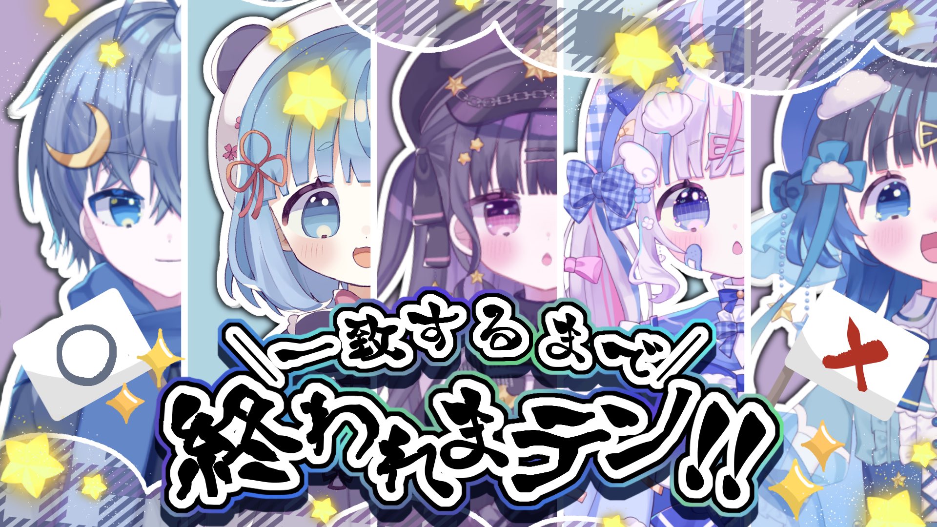 ❁ ぬ　さん専用 ❁ さんご。໒꒱· ﾟ (@35sangosan) / X