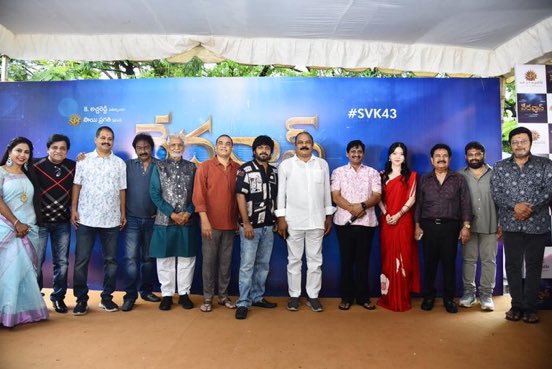 Rollmedia9's tweet photo. Multitalented Director  #Svkrishnareddy garu upcoming film 🎬 #Vedavyaas had launched with formal pooja at Annapurna studios📸💫

#Svkrishnareddy #Atchireddy #Komuripratapreddy #SVK43 #SPFilms 
#VedaVyaasmovie @ChotaKPrasad
 #Suchitrachandrabose #Bramhakadali https://t.co/sE2tLK2pXn