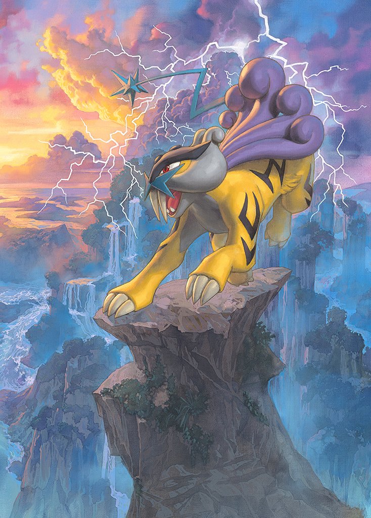 🌋🌩️