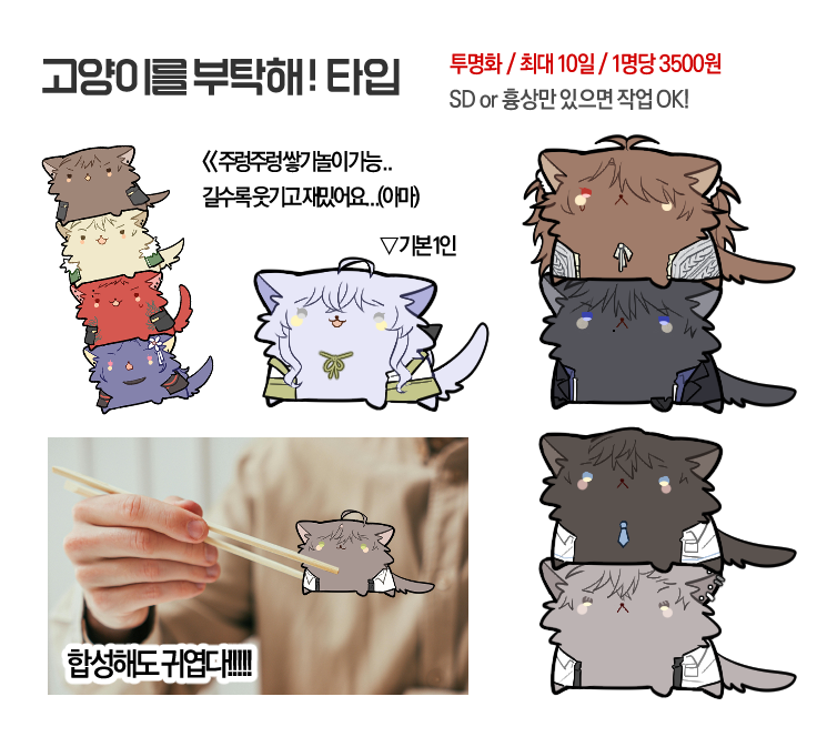 토비 tweet media