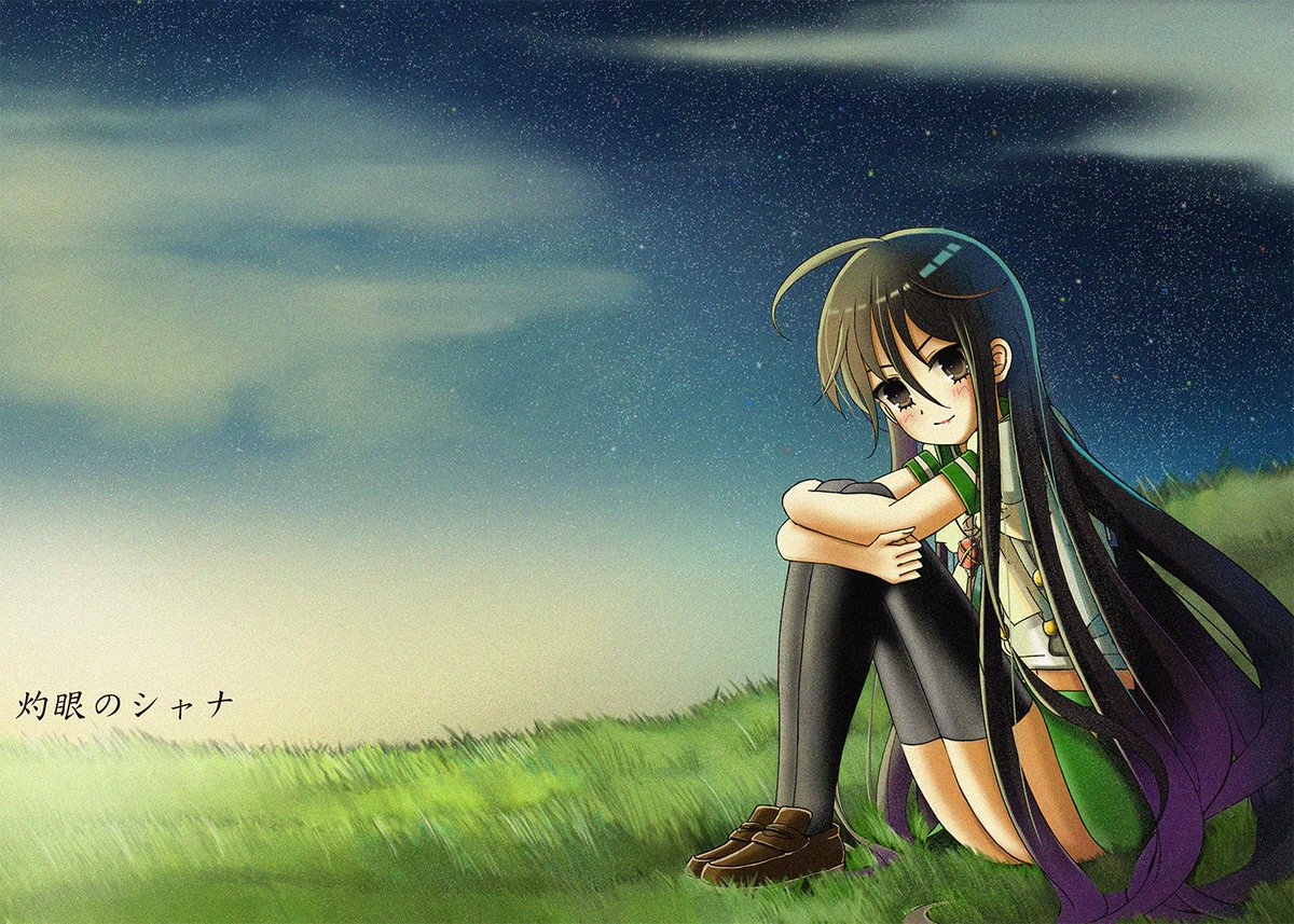 灼眼のシャナ 高精細ビジュアルアート　未開封 灼眼のシャナS 4|高橋弥七郎|角川書店|9784049152722|文苑堂