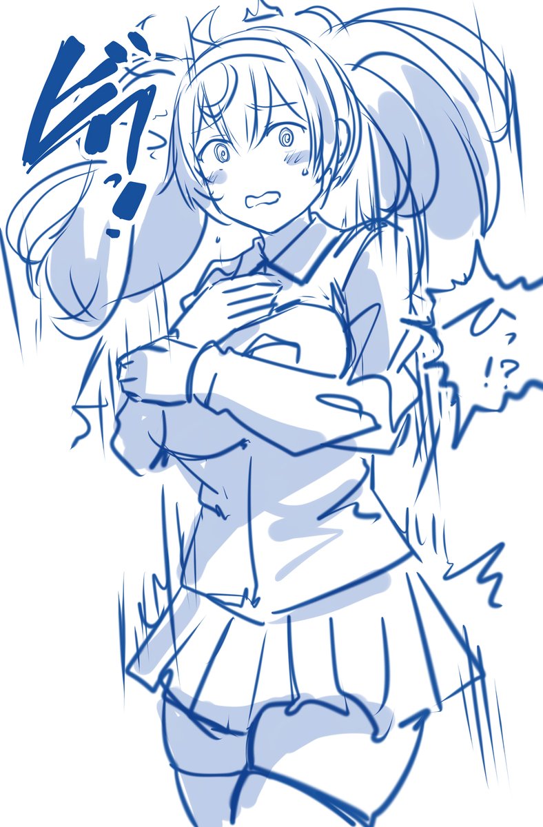 ヒッ
いつもおっぱいガン見してくるお客さんンッ!? 