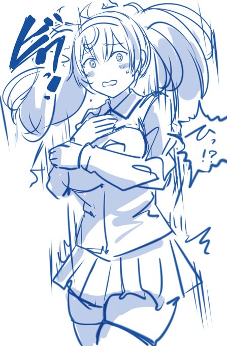 ヒッ
いつもおっぱいガン見してくるお客さんンッ!? 