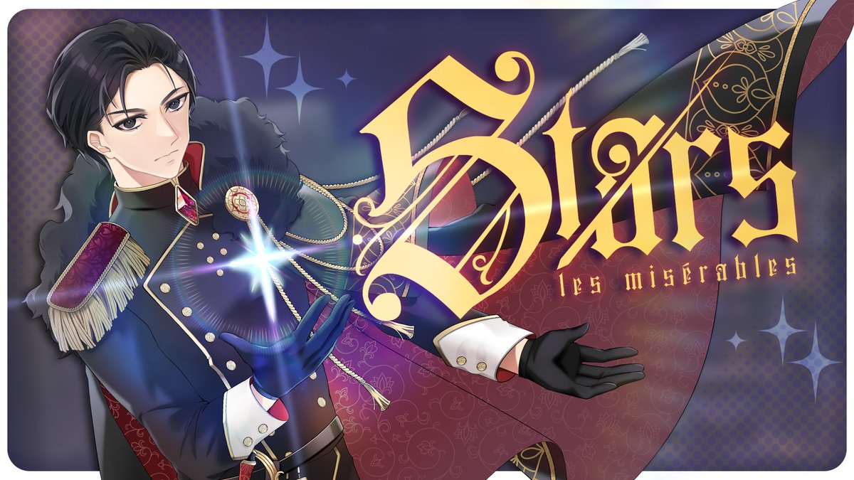 New Cover: Star Les Miserables

at - youtu.be/7aXrHmS7Gvc

#MNoralive #covered #vtuberth