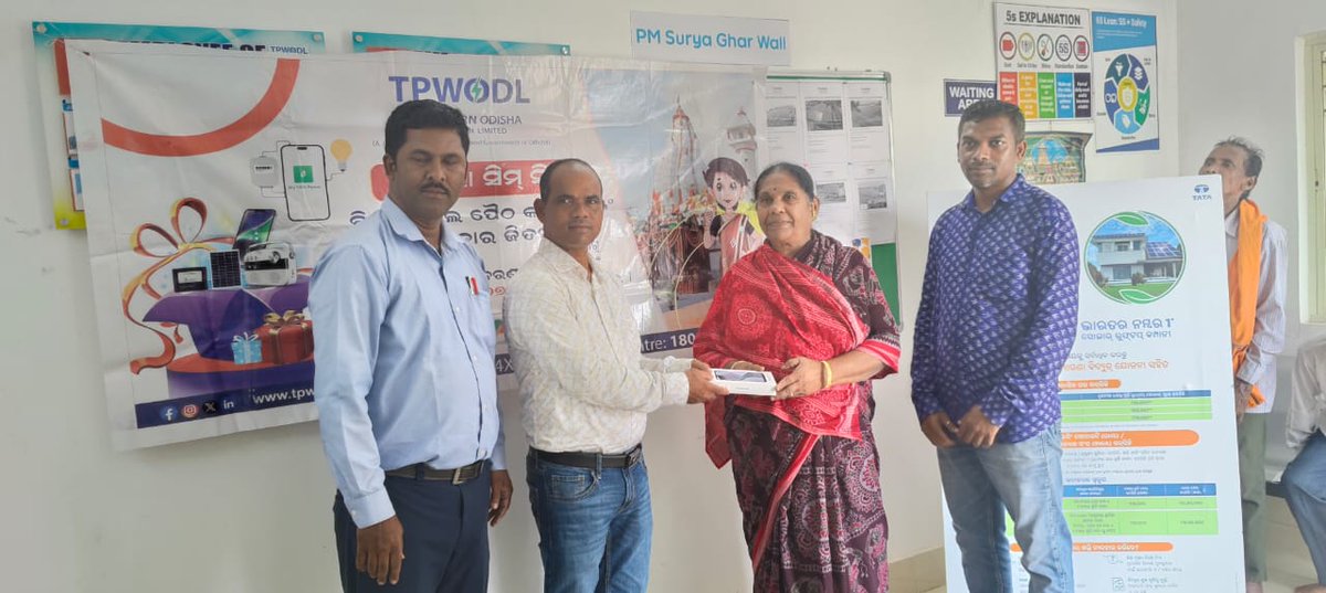 TPWesternOdisha's tweet photo. Celebrating 60 winners from Kalahandi Circle under the Khul Ja Sim Sim Scheme.

Their timely payments and clear accounts earned them exciting rewards.

Pay within due date and you could be part of the next list of winners.

*T&C Apply

#KhulJaSimSim #PayAndWin #DigitalPayment #BillPayment