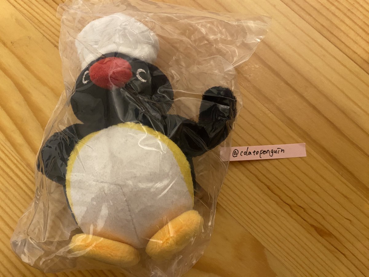 colatopenguin's tweet photo. @04_mhry こちらID付きの実物の写真になります。
何卒ご検討のほど、よろしくお願いいたします。 https://t.co/GOJQB5dZyO