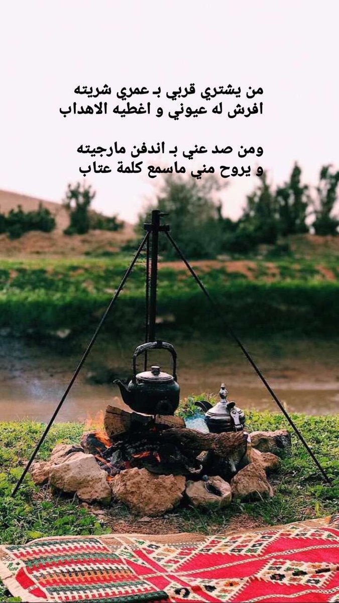 سلطان (@mhbyb30913) on Twitter photo 